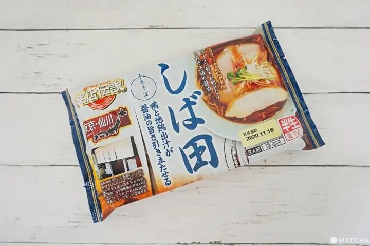 7 ของฝากแนะนำ เอาความอร่อยของญี่ปุ่นสู่โต๊ะอาหารบ้านคุณ!