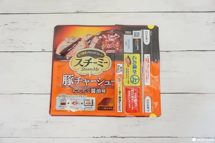 7 ของฝากแนะนำ เอาความอร่อยของญี่ปุ่นสู่โต๊ะอาหารบ้านคุณ!