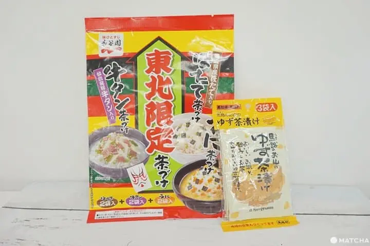 7 ของฝากแนะนำ เอาความอร่อยของญี่ปุ่นสู่โต๊ะอาหารบ้านคุณ!