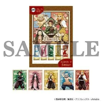 鬼滅之刃日本郵局