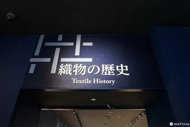 Tsumari Art Field ท่องไปในทุ่งศิลป์ของเมืองโทคามาจิ จังหวัดนีงาตะ