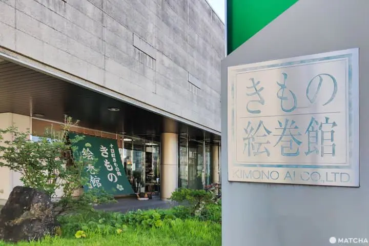 Tsumari Art Field ท่องไปในทุ่งศิลป์ของเมืองโทคามาจิ จังหวัดนีงาตะ