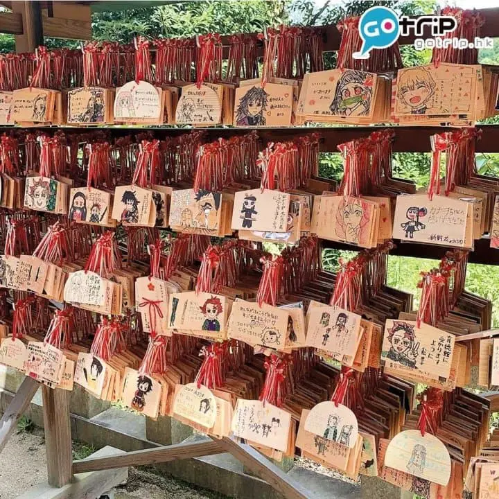 聖地巡禮｜《鬼滅之刃》4大場景逐個找 尋找無限列車