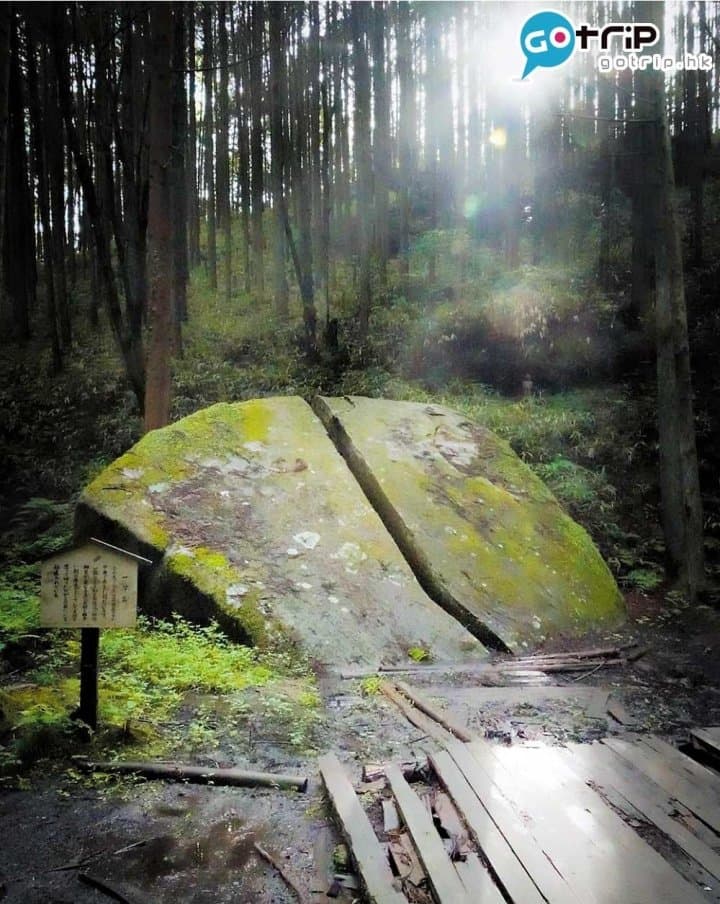 聖地巡禮|《鬼滅之刃》4大場景逐個找 尋找無限列車