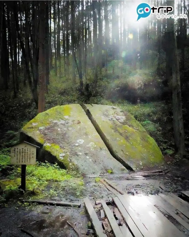 聖地巡禮｜《鬼滅之刃》4大場景逐個找 尋找無限列車