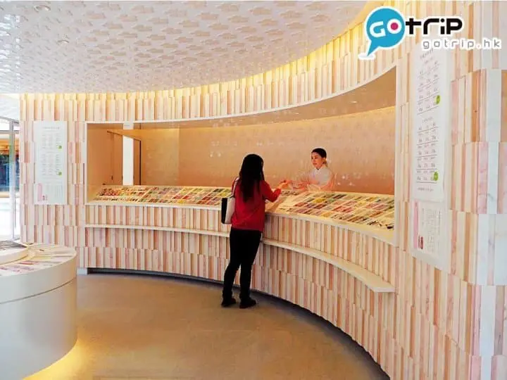 聖地巡禮｜《鬼滅之刃》4大場景逐個找 尋找無限列車