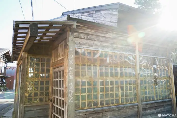 Tsumari Art Field ท่องไปในทุ่งศิลป์ของเมืองโทคามาจิ จังหวัดนีงาตะ