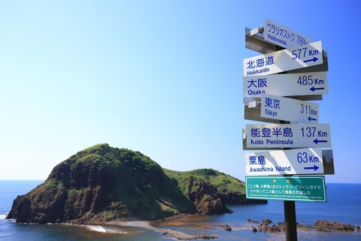 The Gateway to the Sea of Japan! 8 Spots to Experience Niigata City and Sado Island
