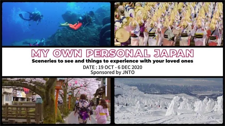 JR EAST Welcome Rail Pass 2020: Only 12,000 Yen For 3 Days Of Travel!