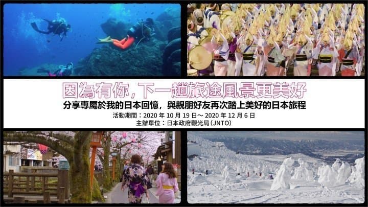 攝影 比賽