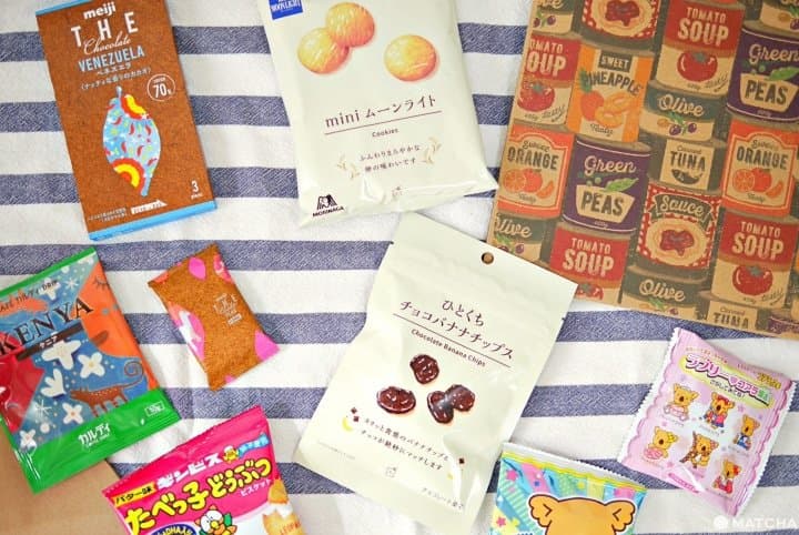 ベストコレクション パッケージ 可愛い お菓子 コンビニ パッケージ 可愛い お菓子 コンビニ Joshimagesacg