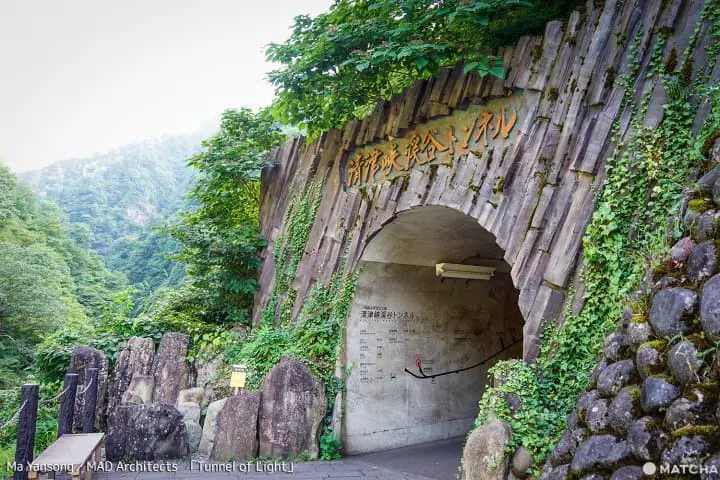 Tsumari Art Field ท่องไปในทุ่งศิลป์ของเมืองโทคามาจิ จังหวัดนีงาตะ