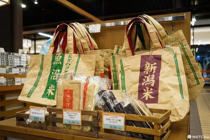 Tsumari Art Field ท่องไปในทุ่งศิลป์ของเมืองโทคามาจิ จังหวัดนีงาตะ