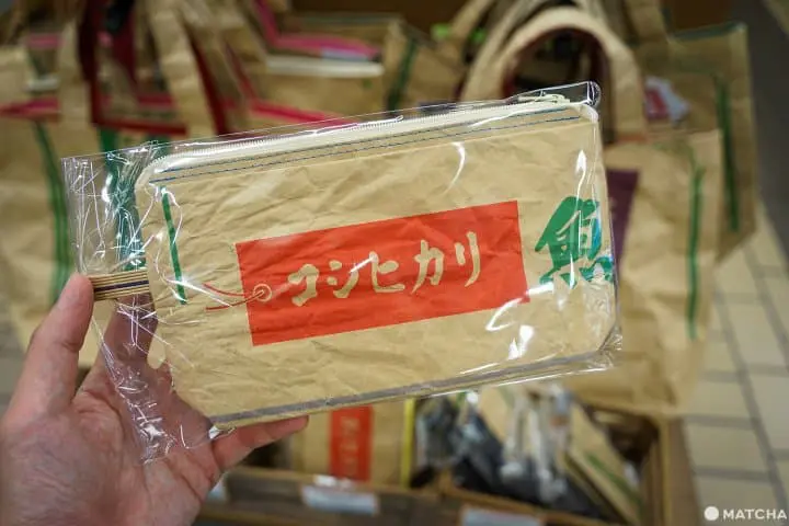 Tsumari Art Field ท่องไปในทุ่งศิลป์ของเมืองโทคามาจิ จังหวัดนีงาตะ