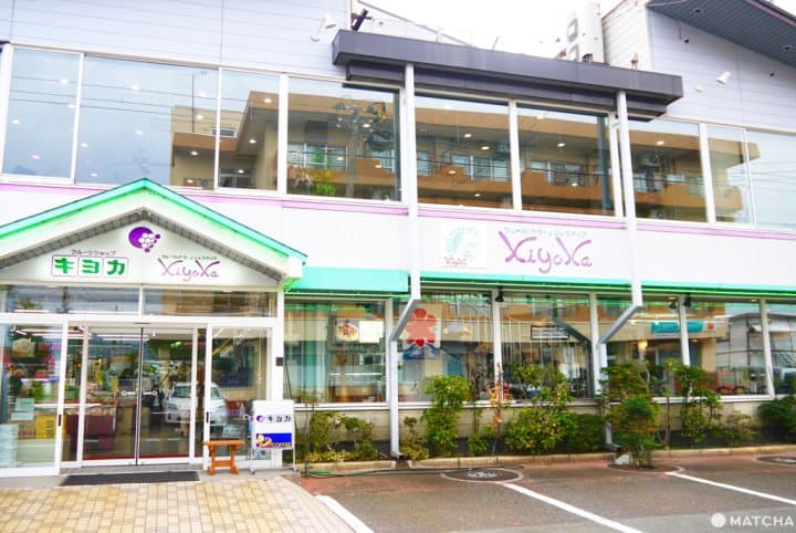 【山形】好拍又好吃!水果王國的絕品甜點店3選
