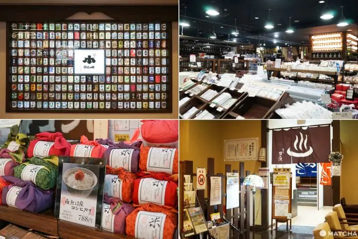 Tsumari Art Field ท่องไปในทุ่งศิลป์ของเมืองโทคามาจิ จังหวัดนีงาตะ