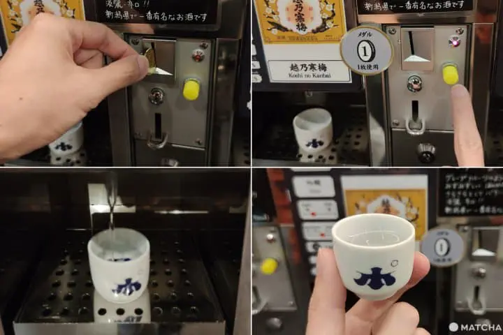 Tsumari Art Field ท่องไปในทุ่งศิลป์ของเมืองโทคามาจิ จังหวัดนีงาตะ