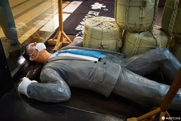 Tsumari Art Field ท่องไปในทุ่งศิลป์ของเมืองโทคามาจิ จังหวัดนีงาตะ