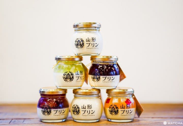 山形布丁