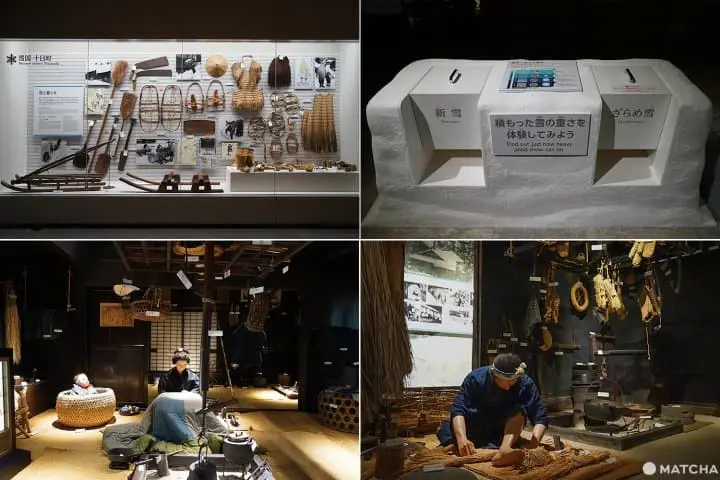 เที่ยว 4 เมือง 4 สไตล์ในนีงาตะ (Niigata)