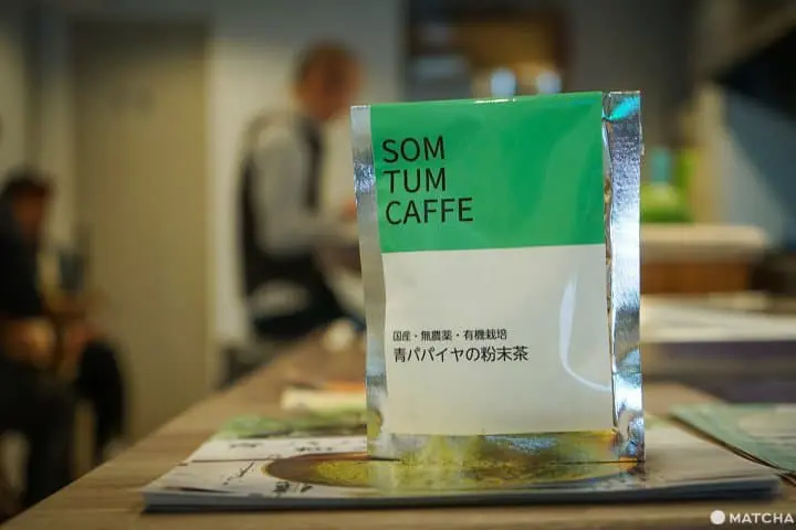 ส้มตำครกนี้ฝีมือคนญี่ปุ่น SOM TUM CAFFE ร้านส้มตำในโตเกียว