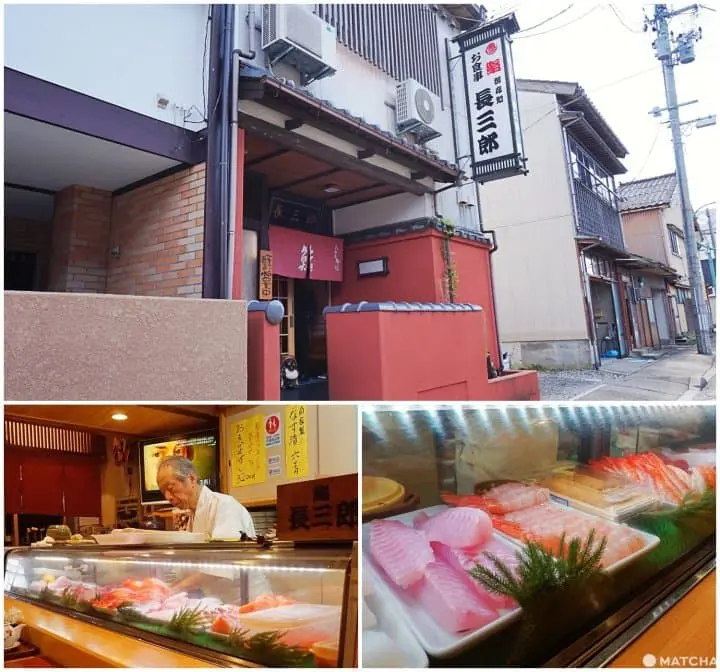 Niigata's Sado Island: A Treasure-Filled 1 Night-2 Day Travel Itinerary!