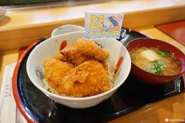 Niigata's Sado Island: A Treasure-Filled 1 Night-2 Day Travel Itinerary!