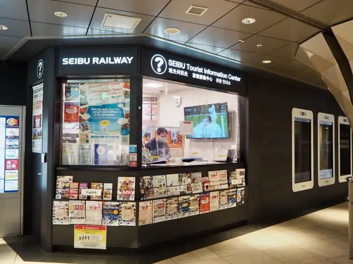 seibu tourist information center