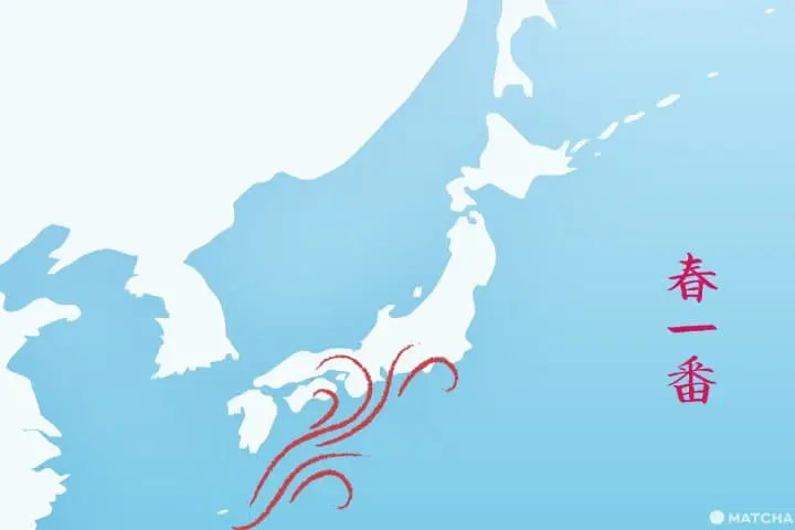 ฮารุอิจิบัง โคการาชิอิจิโก ลมบอกฤดูกาลของญี่ปุ่น