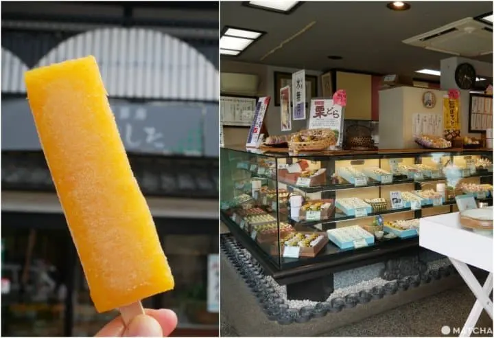 舞鶴夢菓房 みやした