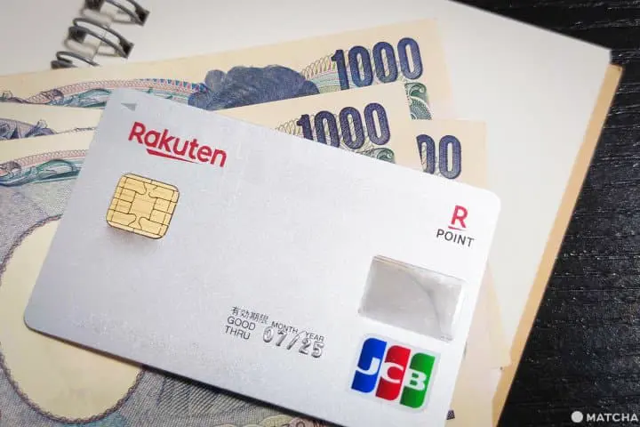 วิธีสมัคร Rakuten บัตรเครดิตทำง่ายสำหรับคนต่างชาติในญี่ปุ่น