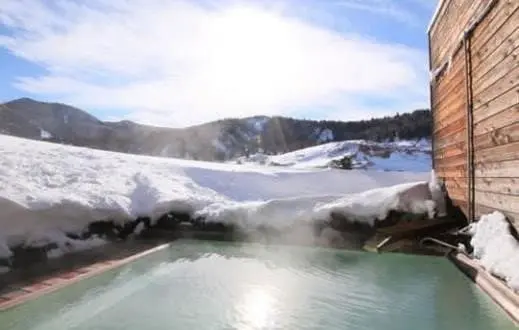 群馬 萬座溫泉