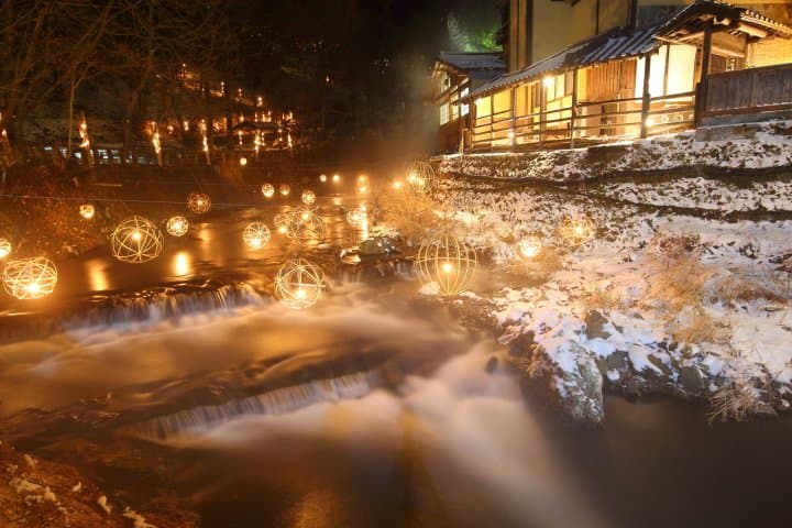 熊本「黒川温泉」