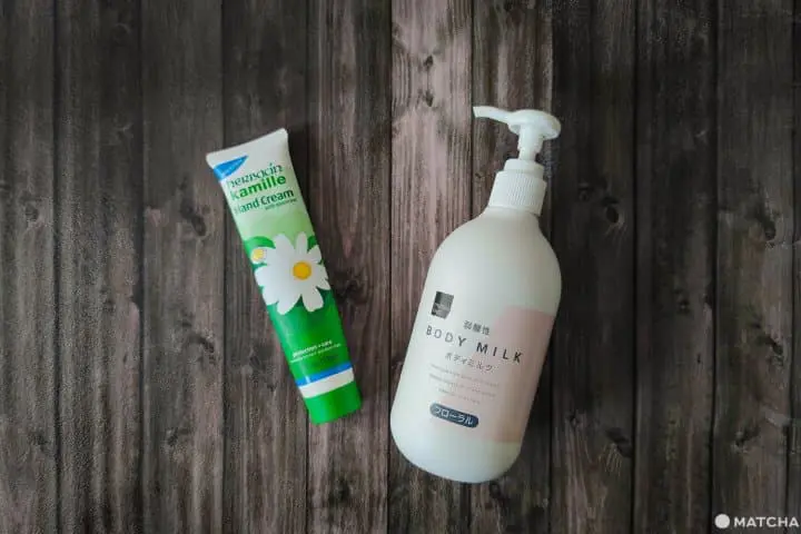 ไอเท็มสู้หนาว