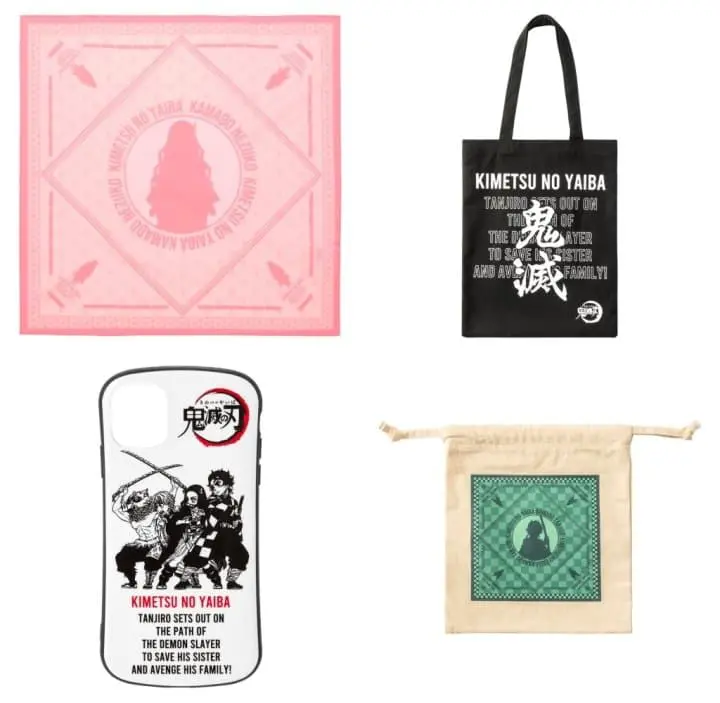 鬼滅之刃 GU 周邊商品