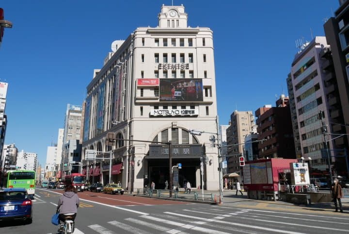 浅草駅