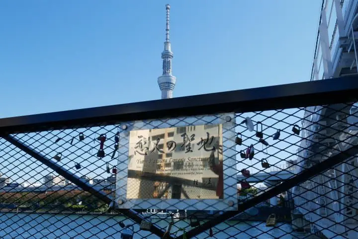 淺草到東京晴空塔變近了！漫步水邊與空中，體驗下町新魅力！