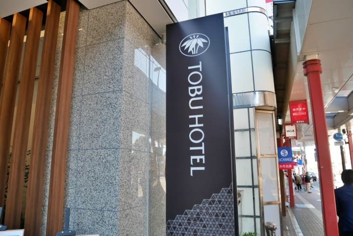 淺草到東京晴空塔變近了!漫步水邊與空中,體驗下町新魅力!