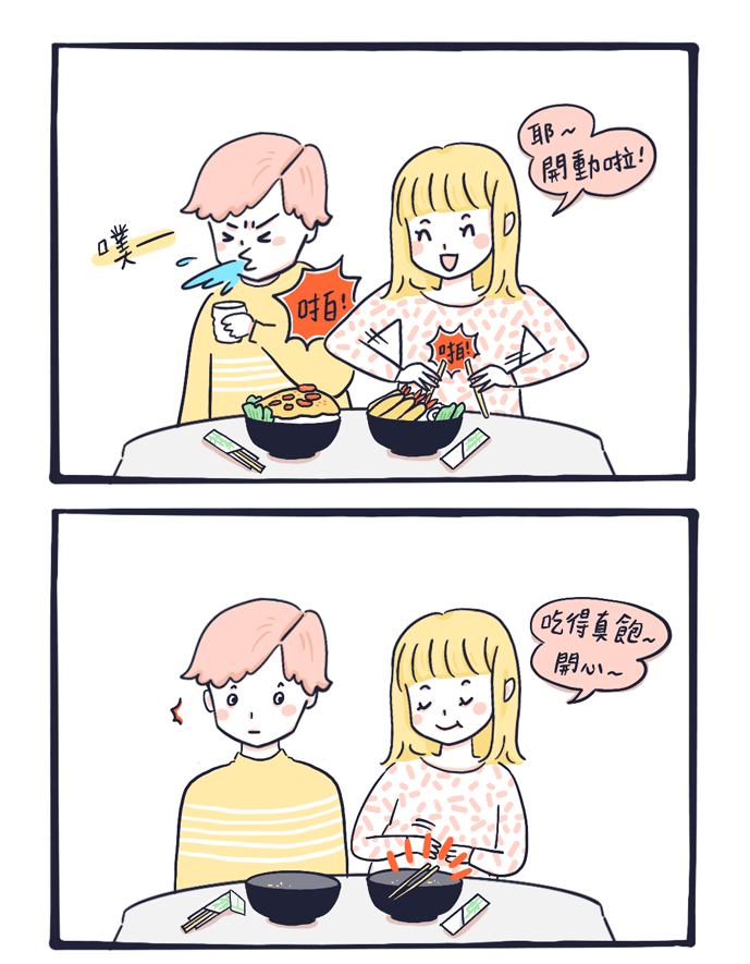 MATCHA畫日本：日本免洗筷大不同？漫畫2