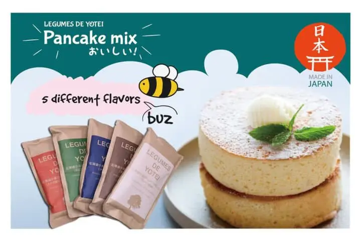 北海道LEGUMES DE YOTEI減醣鬆餅粉
