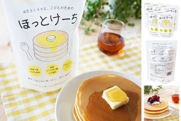 ほっとけーち
