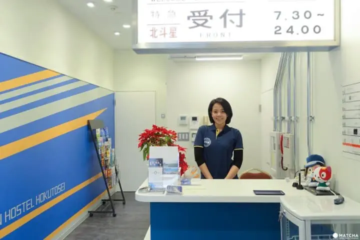 นอนรถไฟแต่ไม่ฉึกฉักที่ Train Hostel HOKUTOSEI โฮสเทลสไตล์รถไฟตู้นอนในโตเกียว (Bakurocho, Tokyo)