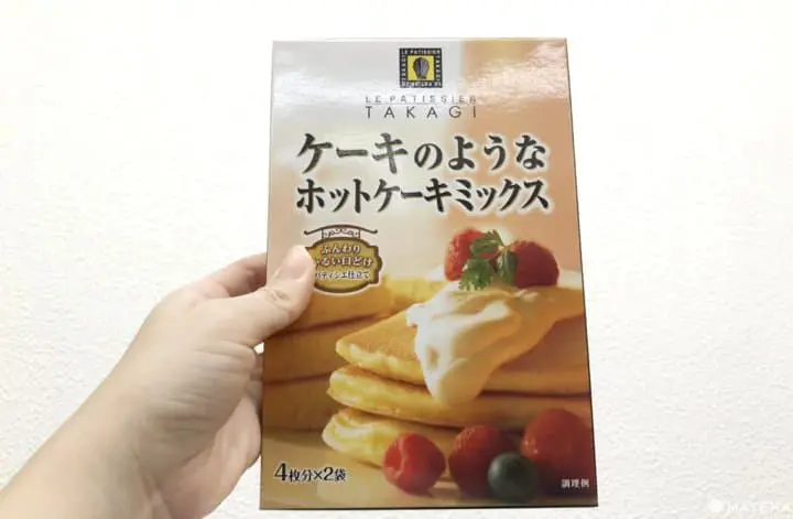 高木康政 鬆餅粉