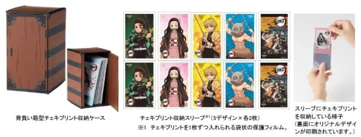 富士instax 鬼滅之刃