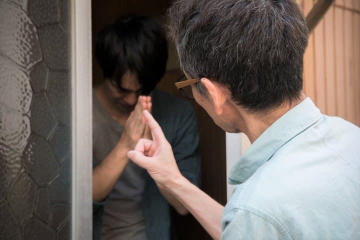 不動産サービス あすみらい