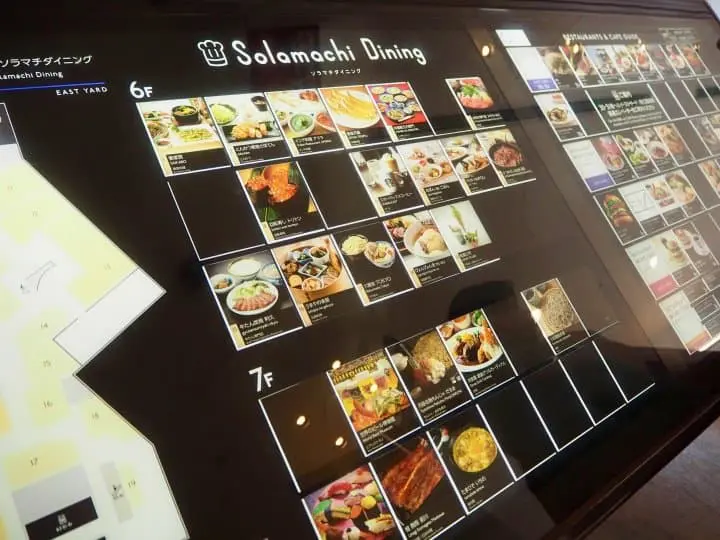 solamachi restaurants