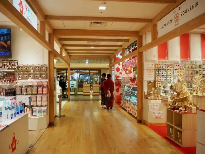 tokyo solamachi souvenirs