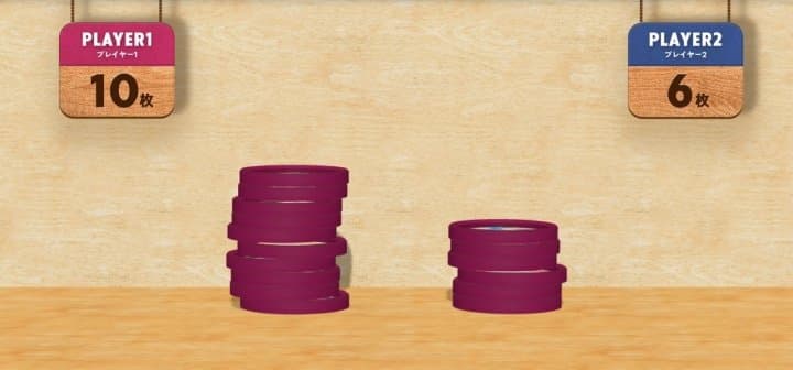 Häagen Mätching: A Picture-Matching Game To Play At Home!