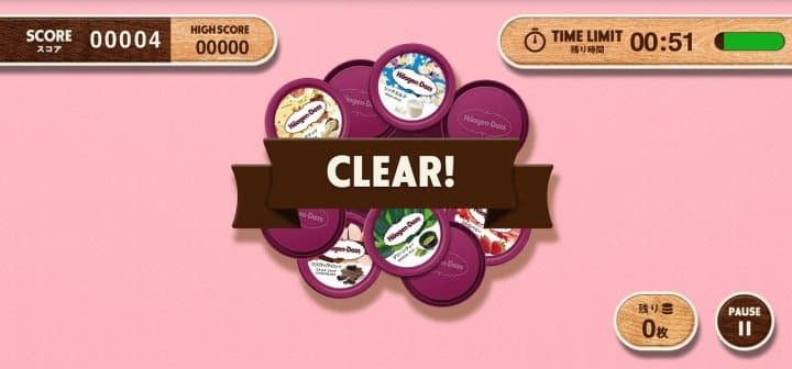 Häagen Mätching: A Picture-Matching Game To Play At Home!