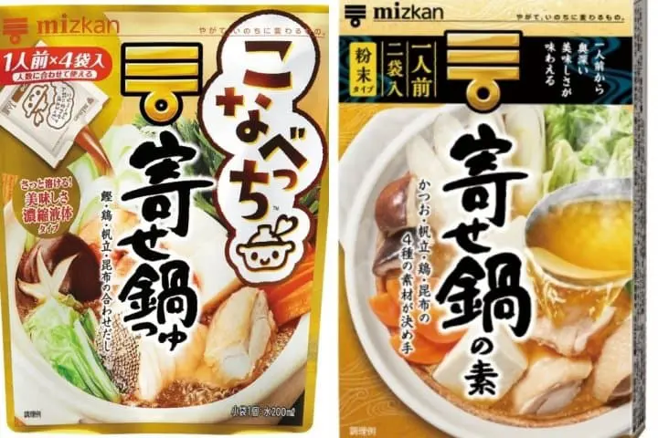 讓懶人1秒變身鍋物達人!日本火鍋湯頭5選